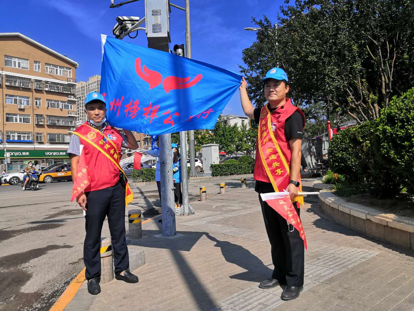 <strong>美女后入视频网站</strong>